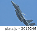 F-15ハイレートクライム！！