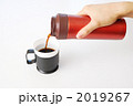 マイボトル