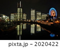 ２００９年　横浜みなとみらい　全館点灯