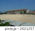 豊郷小学校