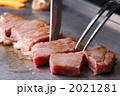 鉄板焼き
