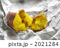 焼き芋