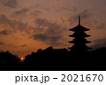 備中国分寺の五重塔