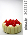 趣味のフェルトでケーキ作り