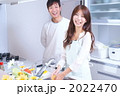 新婚イメージ（モデル：奥山祥子・渡辺雄太）
