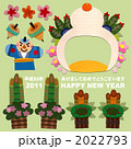 正月グッズ-parts