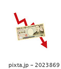 円価格急落のイラスト