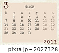 ２０１１年カレンダー３月