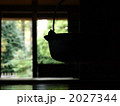囲炉裏
