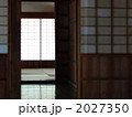 囲炉裏