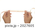 2027605