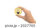 2027765