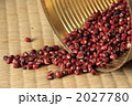 2027780