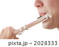 タカレナ0574 