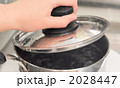 2028447