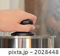2028448