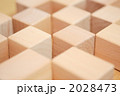 2028473