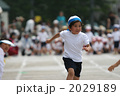運動会