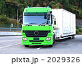 トレーラー