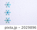 雪イメージ