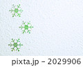 雪イメージ