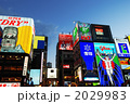 道頓堀夜景