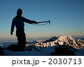 早月尾根からの毛勝三山