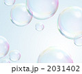 2031402
