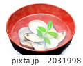 ハマグリのお吸い物