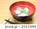 ハマグリのお吸い物