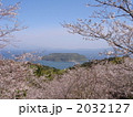 知林ヶ島と干潮時のみ現れる砂の道と桜　～鹿児島の風景～
