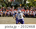 リレー