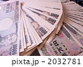 Japan 10000 Yen Banknote #1