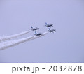 ブルーインパルス・ダイヤモンド編隊飛行