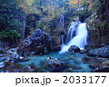 秋の仙樽の滝