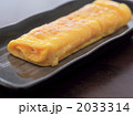 2033314