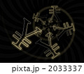 円　金融　