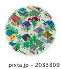 住宅街イメージ