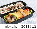 和食弁当（愛妻弁当）よこ