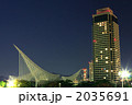 海洋博物館とホテルオークラ神戸101125（横）
