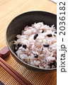 黒千石黒大豆の炊き込みご飯