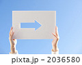 2036580