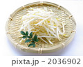 もやし