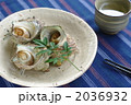 さざえ