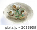 さざえ
