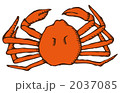 2037085