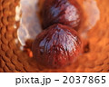 2037865