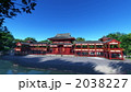 2038227