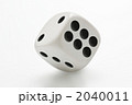 2040011