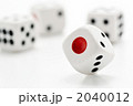 2040012